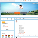 QQ20220124154643