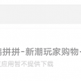 QQ20220223230633_new