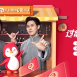 QQ20220311155529