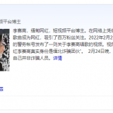 QQ20220311155724