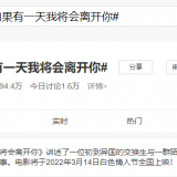 QQ20220311185608