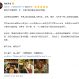 QQ20220311190724