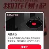 QQ20220315223456