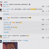 QQ20220415040518