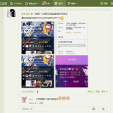 QQ20220415040702