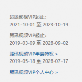 QQ20220415040944
