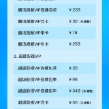 be62608fly1h13g6lw20uj20ku1vqdmw