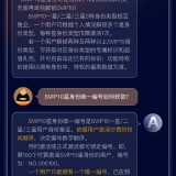 Screenshot_2022_0519_214655