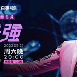 QQ20220522104613