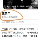 09d4643c13eb326aa4399acc807f29f3_