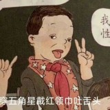 4ef6e7188d9767b8facdde50ed80debb