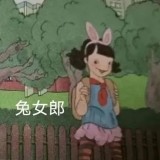 84eef1ef0975f62f60b816dfdd2ab60c