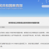 QQ20220531180243