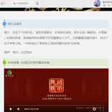 QQ20220531221913