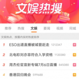 QQ20220702001322