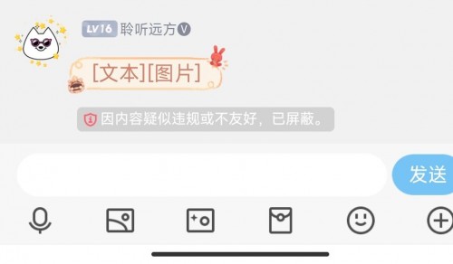 QQ20220807215256.jpg