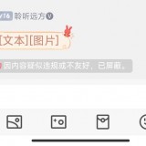 QQ20220807215256