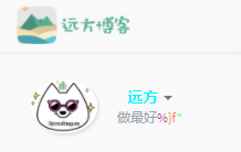QQ20220808204423.png