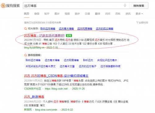 QQ20220812194807.png