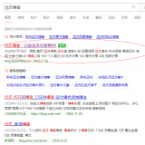 QQ20220812194807