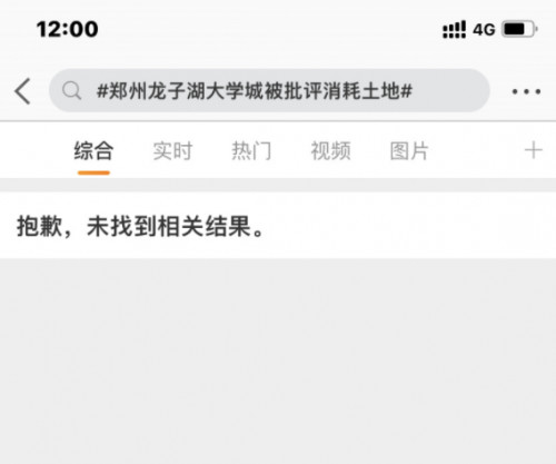 QQ20220814135029.png