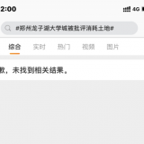 QQ20220814135029