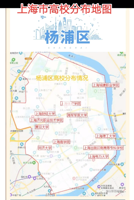 QQ20220814141837.png