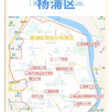 QQ20220814141837