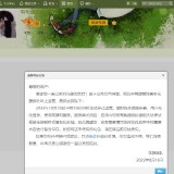 QQ20220821221723
