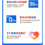 Screenshot_2022_0824_231857