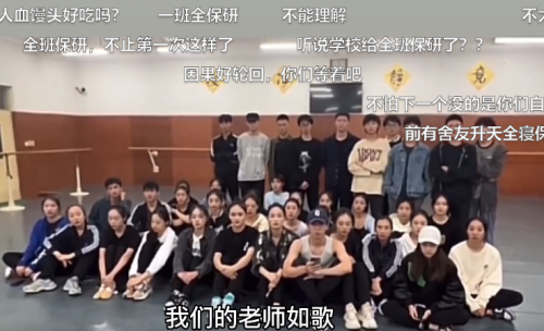 QQ20220921161958.png