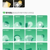 Screenshot_2022_0923_103859
