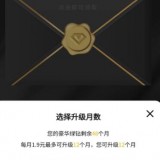 QQ20220923111206