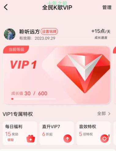 QQ20220923111241.jpg
