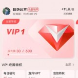 QQ20220923111241