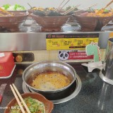 IMG_20221013_205319