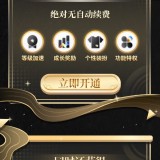 Screenshot_2023_0329_192554