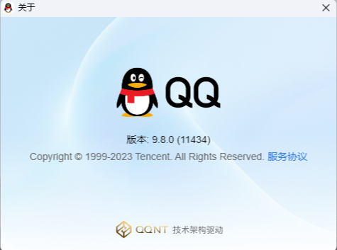 ce57cde63504dc353c0c58395c153d0c.png